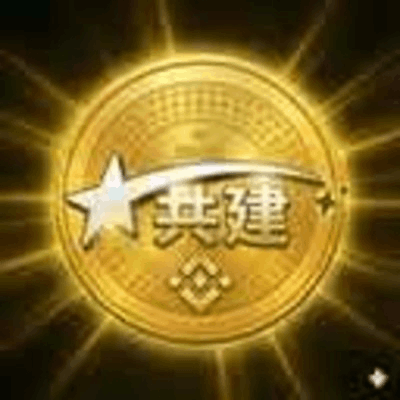 Build N Build ロゴ